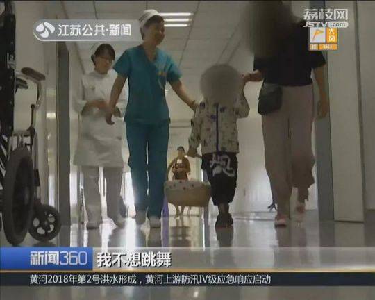 锂<矿>概念反复走强 金圆股份3连板