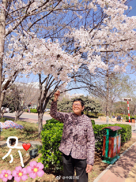 又破3万亿！?寒武纪股价盘中超越茅台