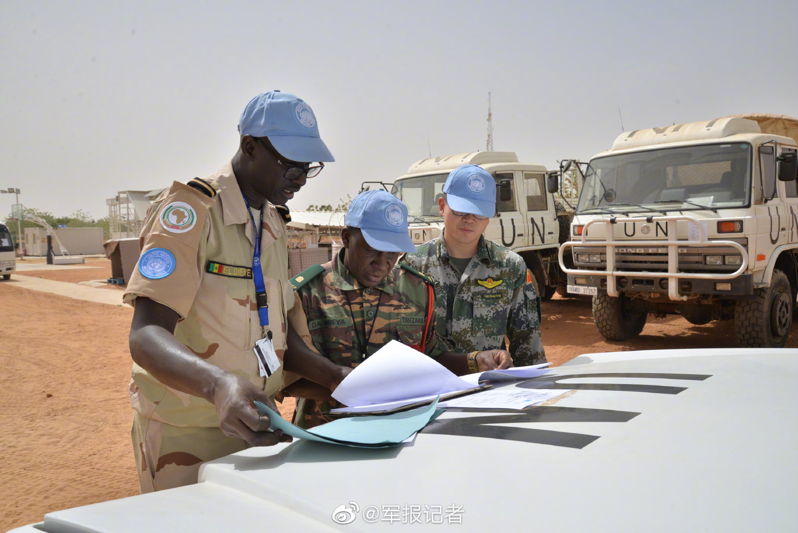 半导体概念股活—跃 华虹半导体一度涨超7%