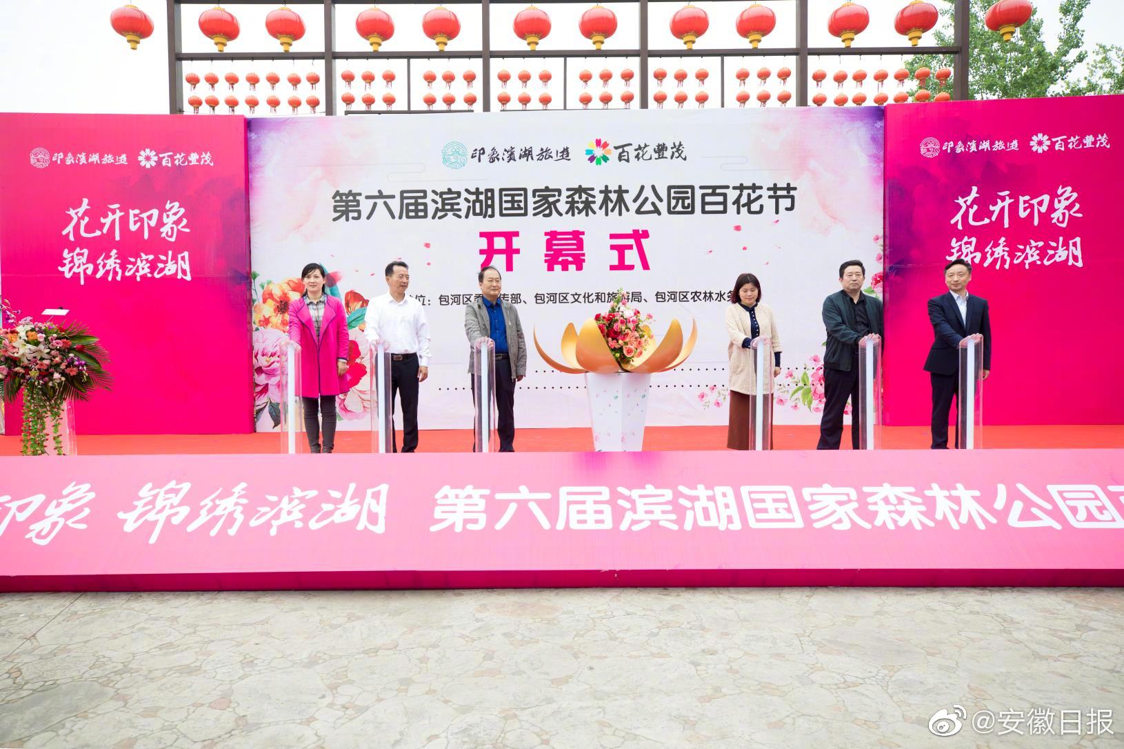 cpi.由降转升，什么信号？沪指重返4000点，吃药喝酒行情回归？食品etf猛拉3.64%，a股最大医疗etf反弹1.66%