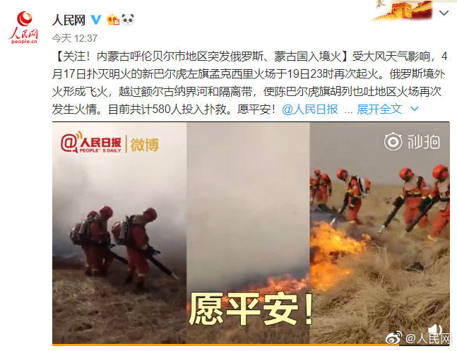 工业和信息化<部>等:六部门联合部署开展汽车行业网络乱象专项整治行动