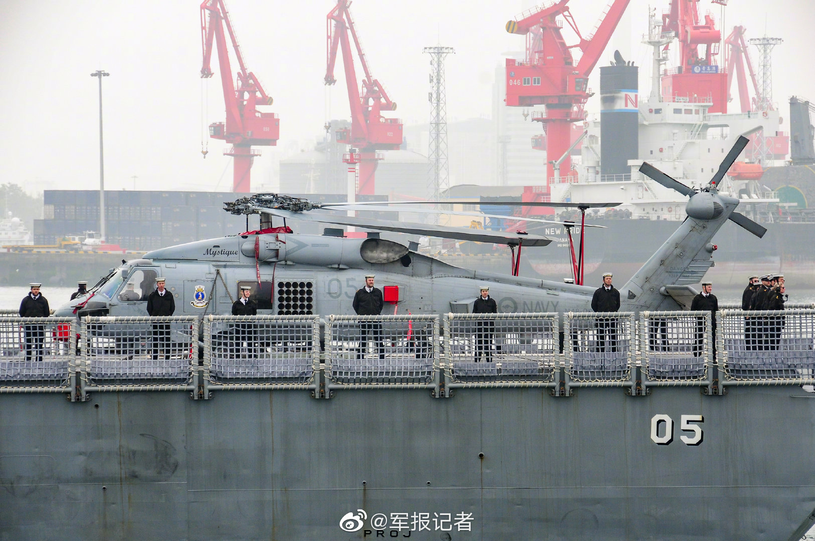 港,股中国有色矿业午后涨近6%;