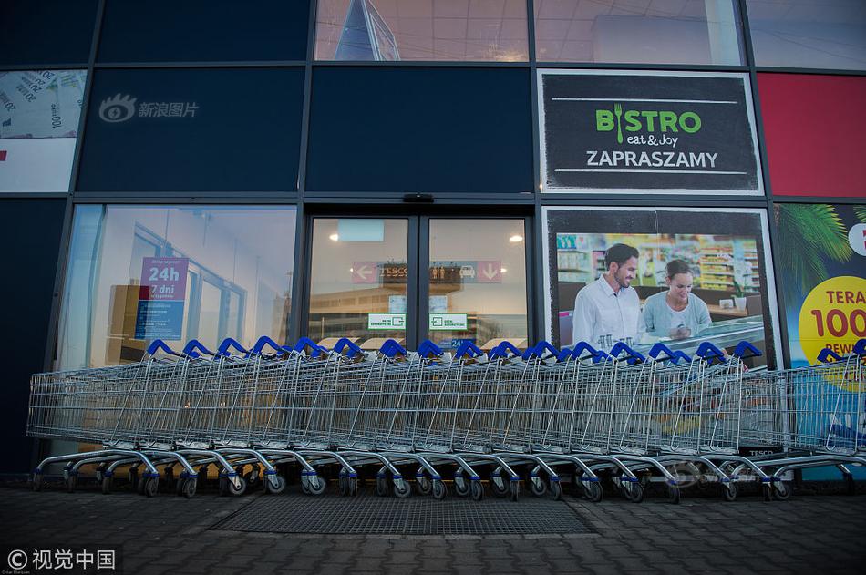 首都信息拟出售合,共不超过5‘4’0万股数字认证上市股份