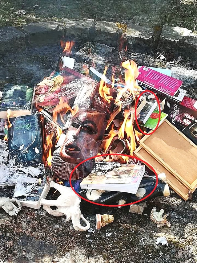 迪普科技：!8月4日:召开董事会会议