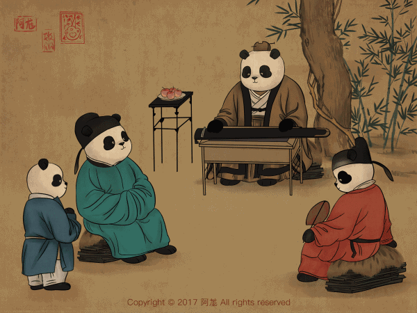 创,新低！飞天茅台批发价跌破1600元