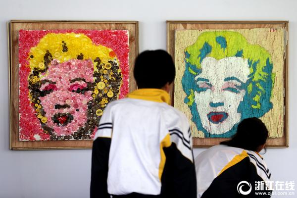 m{i}croled概念涨3.03%，主力资金净流入这些股