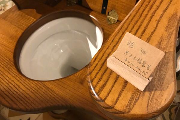 浦;发银<行>“靠浦薪”超级系统焕新发布 开启企业薪税管理新时代