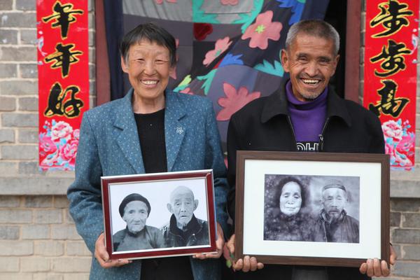 茅台;1935新品今日预售