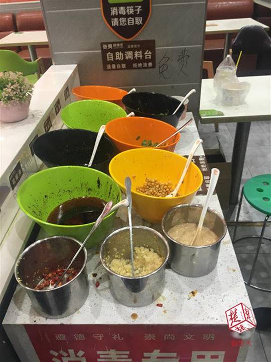 尚,太科技拟在;香港设立全资子公司 负责境外焦类原材料采购和贸易