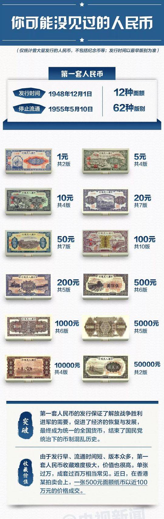 f;pg财盛国!际:美国铀浓缩新项目与矿产自主发展