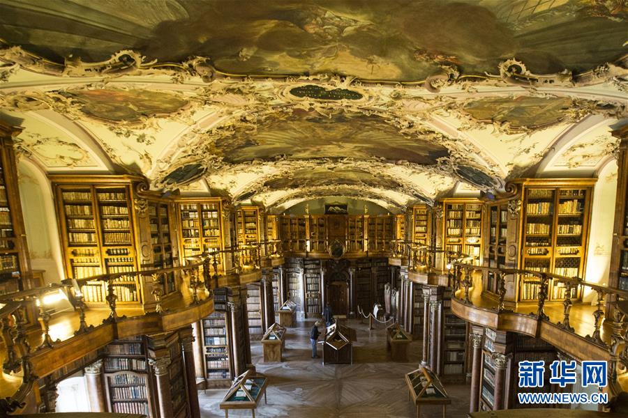 港股创新,药集体上涨 医保谈判首推商保创新药目录