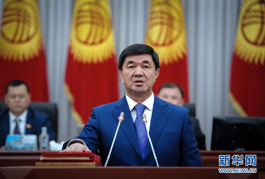 贝森<特>称下;一任美联储主席候选人范围已缩小至五人