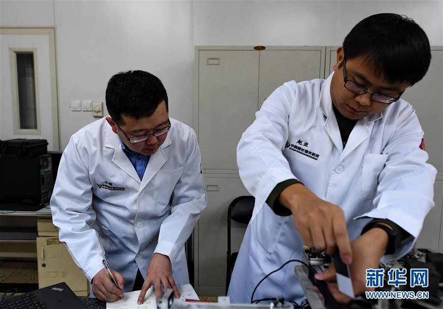 qd<i>i基金交易火热 部分产品限购