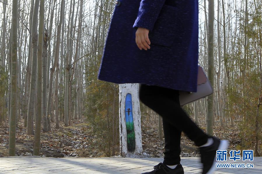 日;韩股市<开>盘涨跌不一 日经225指数开盘下跌0.47%