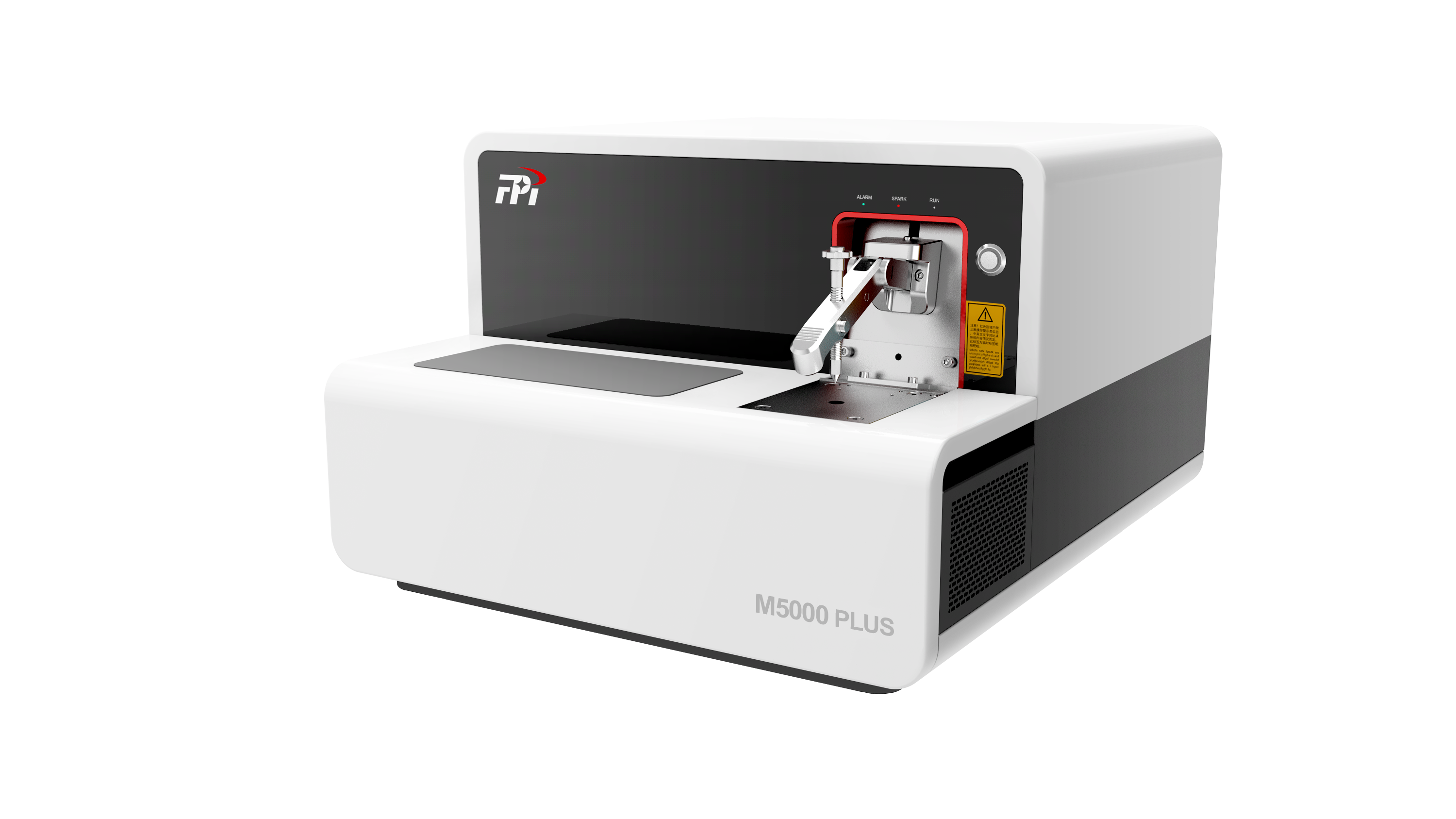 m5000 plus全谱直读光谱仪.png